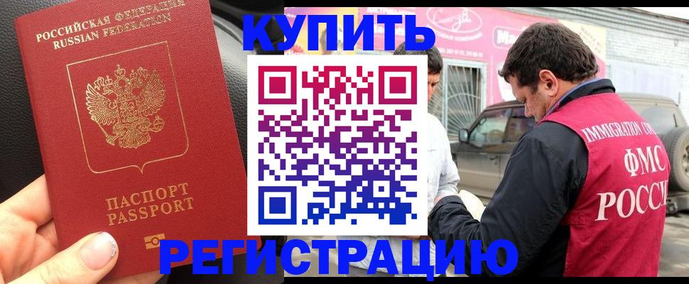 форма 3 в Вуктыле