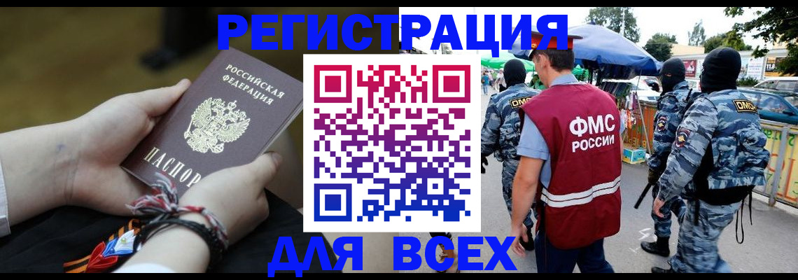 форма 3 в Вуктыле